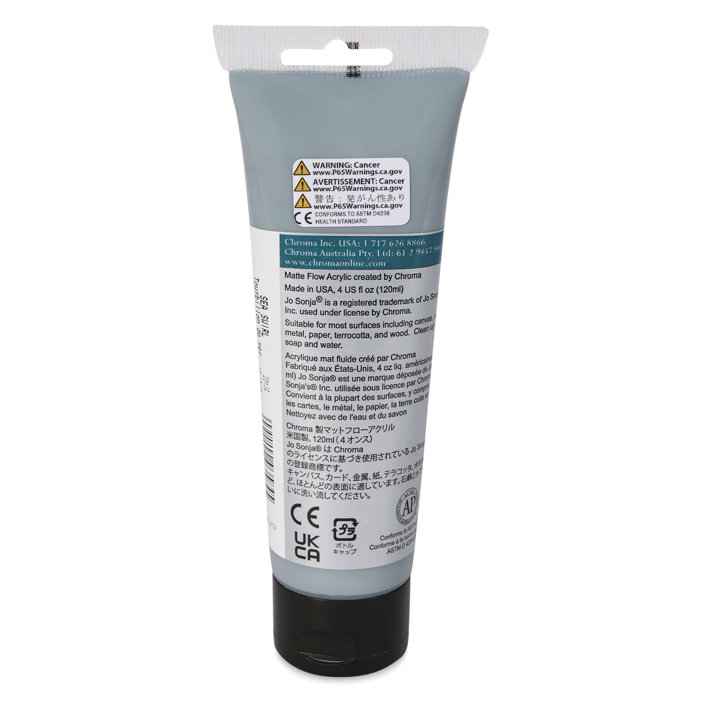 Sea Swirl - 120ml | Color Trends